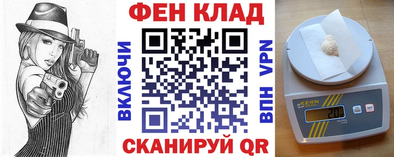 Amphetamine VHQ Ковров
