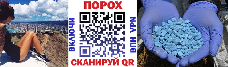 АМФ Розовый  купить наркотик  Ковров 