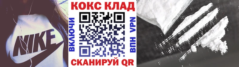 КОКАИН Боливия Ковров