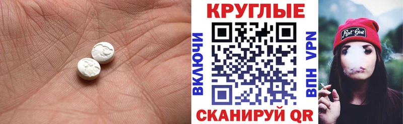 KRAKEN как войти  Ковров  ЭКСТАЗИ MDMA 
