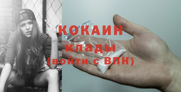 mdpv Нея