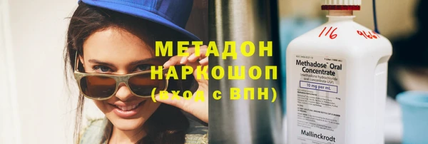mdpv Нея