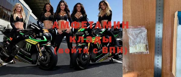 соль курить ск Абинск