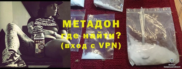 круглые Нефтегорск