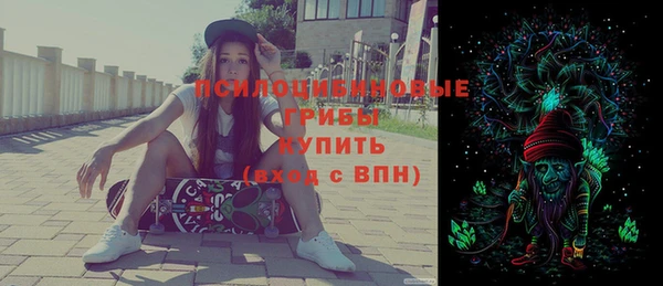 соль курить ск Абинск