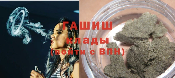 первитин Абаза