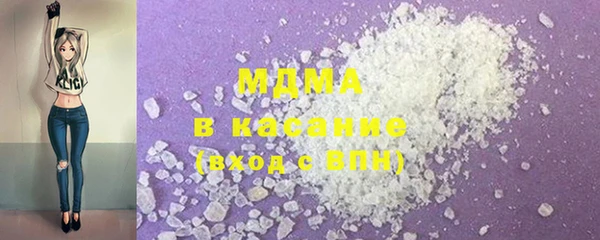 соль курить ск Абинск