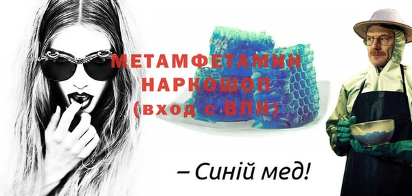 круглые Нефтегорск