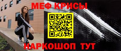 Альфа ПВП Волжский