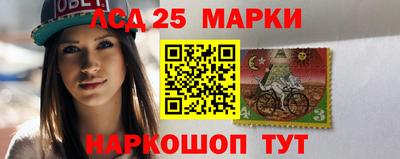 Альфа ПВП Волжский