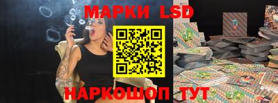 Альфа ПВП Волжский