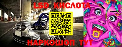 хмурый Первоуральск