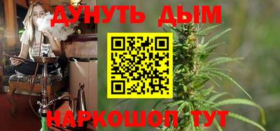 мдма Волгодонск