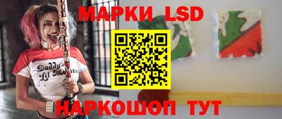 мдма Волгодонск