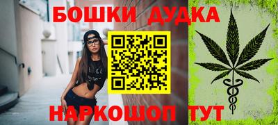 Альфа ПВП Волжский