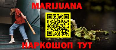 Альфа ПВП Волжский