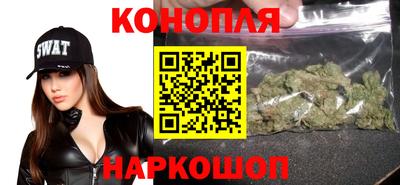 MESCALINE Волжск