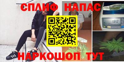 Альфа ПВП Волжский