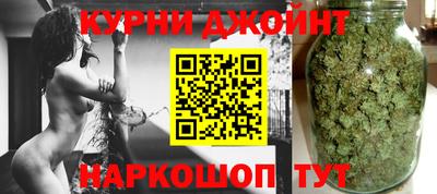 MESCALINE Волжск