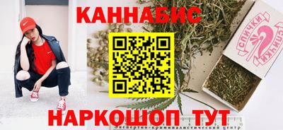 Альфа ПВП Волжский