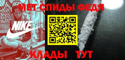 каннабис Пенза
