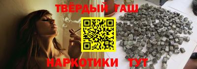 MESCALINE Волжск