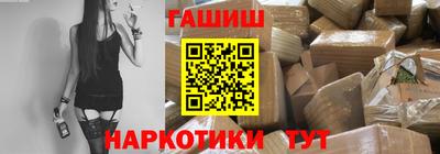 Альфа ПВП Волжский