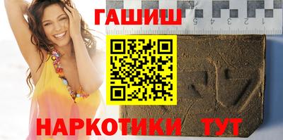 мдма Волгодонск