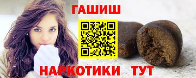 Альфа ПВП Волжский