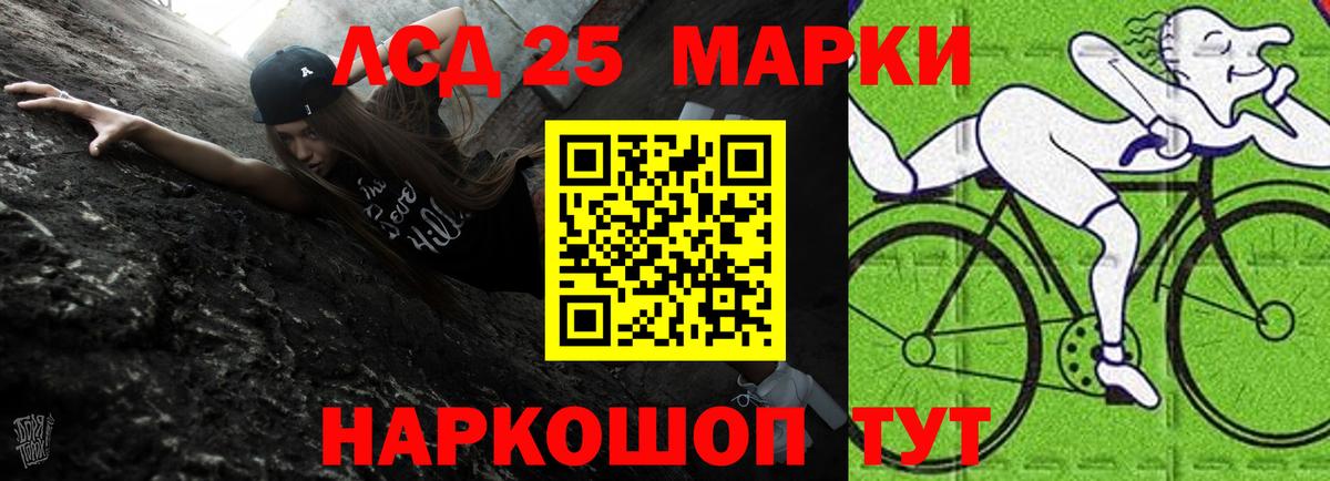Героин Ковров