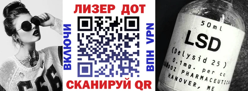 Марки N-bome 1,8мг  наркотики  Ковров 