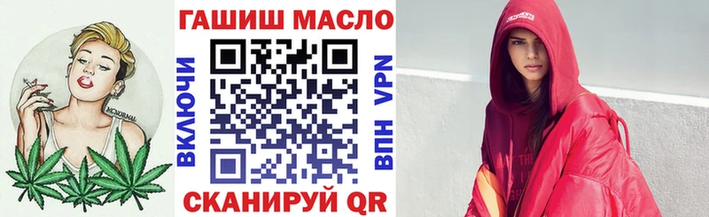 закладки  Ковров  Дистиллят ТГК концентрат 
