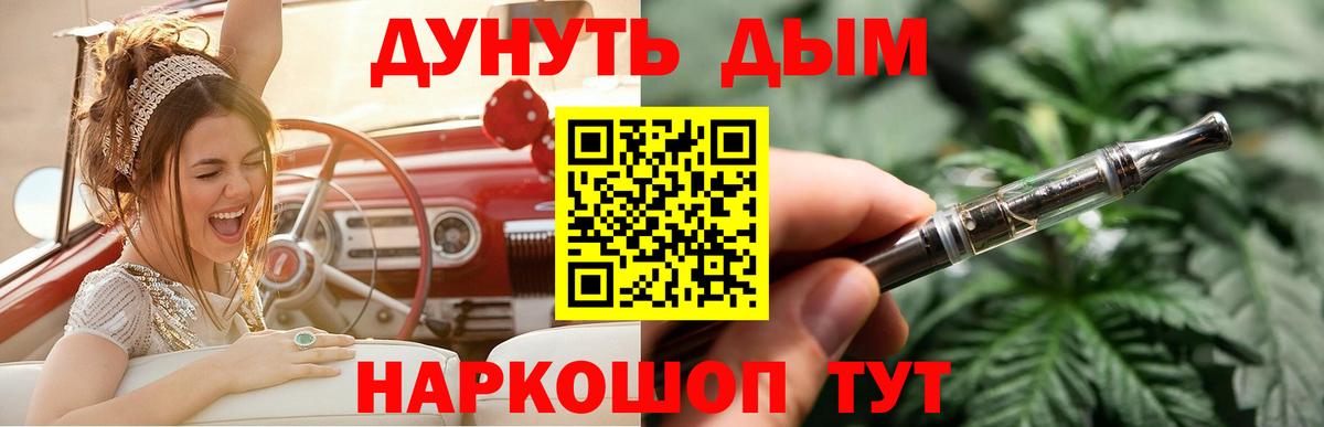 Каннабис ГИДРОПОН Ковров